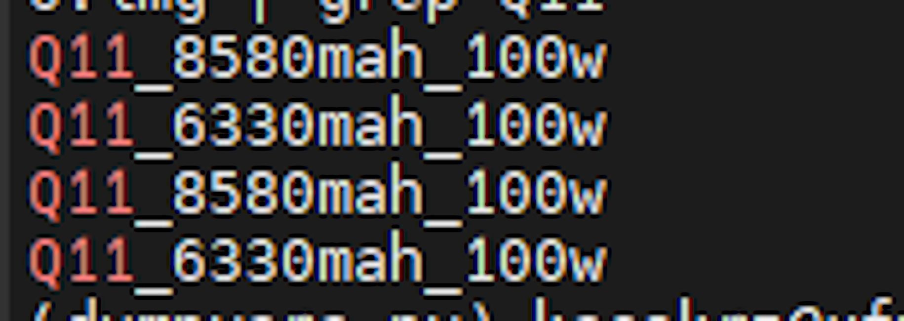 Poco F9 Pro leaked battery capacity