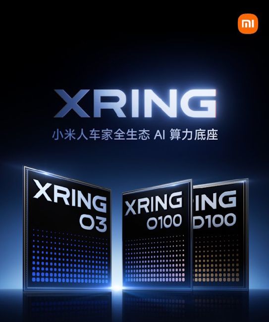 Xiaomi 18 Fold confirmed to feature tri-chip configuration Xiaomi 18 Fold confirmed to feature tri-chip configuration