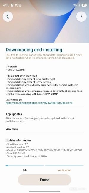 One UI 9 Galaxy S26 series changelog on update page One UI 9 Galaxy S26 series changelog on update page