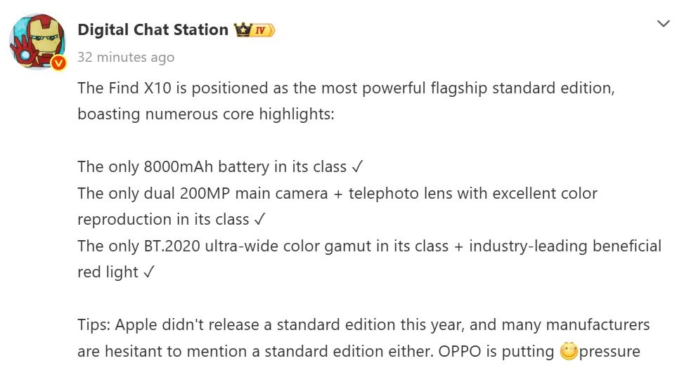 Oppo Find X10 key specifications and details