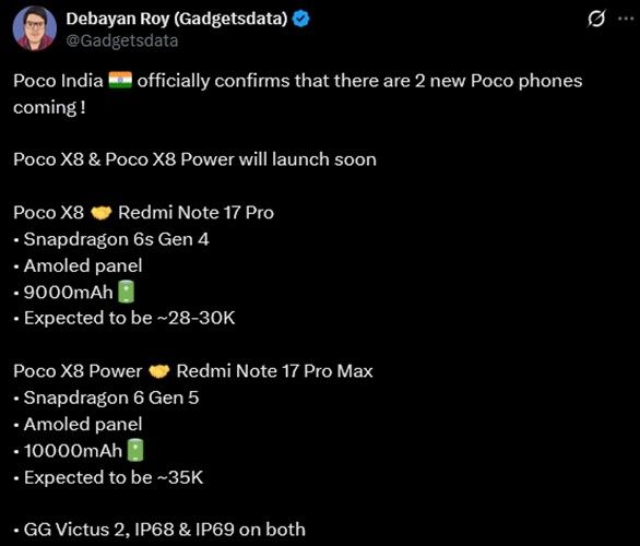 Poco X8 Power and Poco X8 key specs and price information