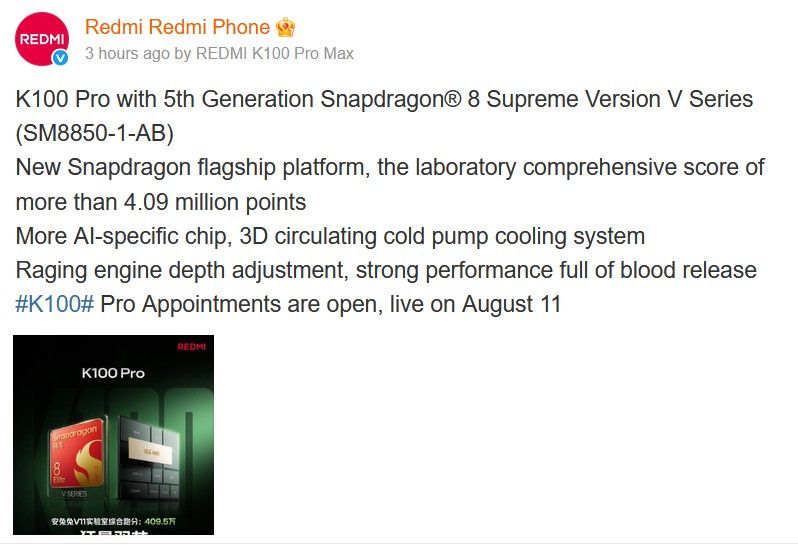 Redmi K100 Pro smartphone processor information