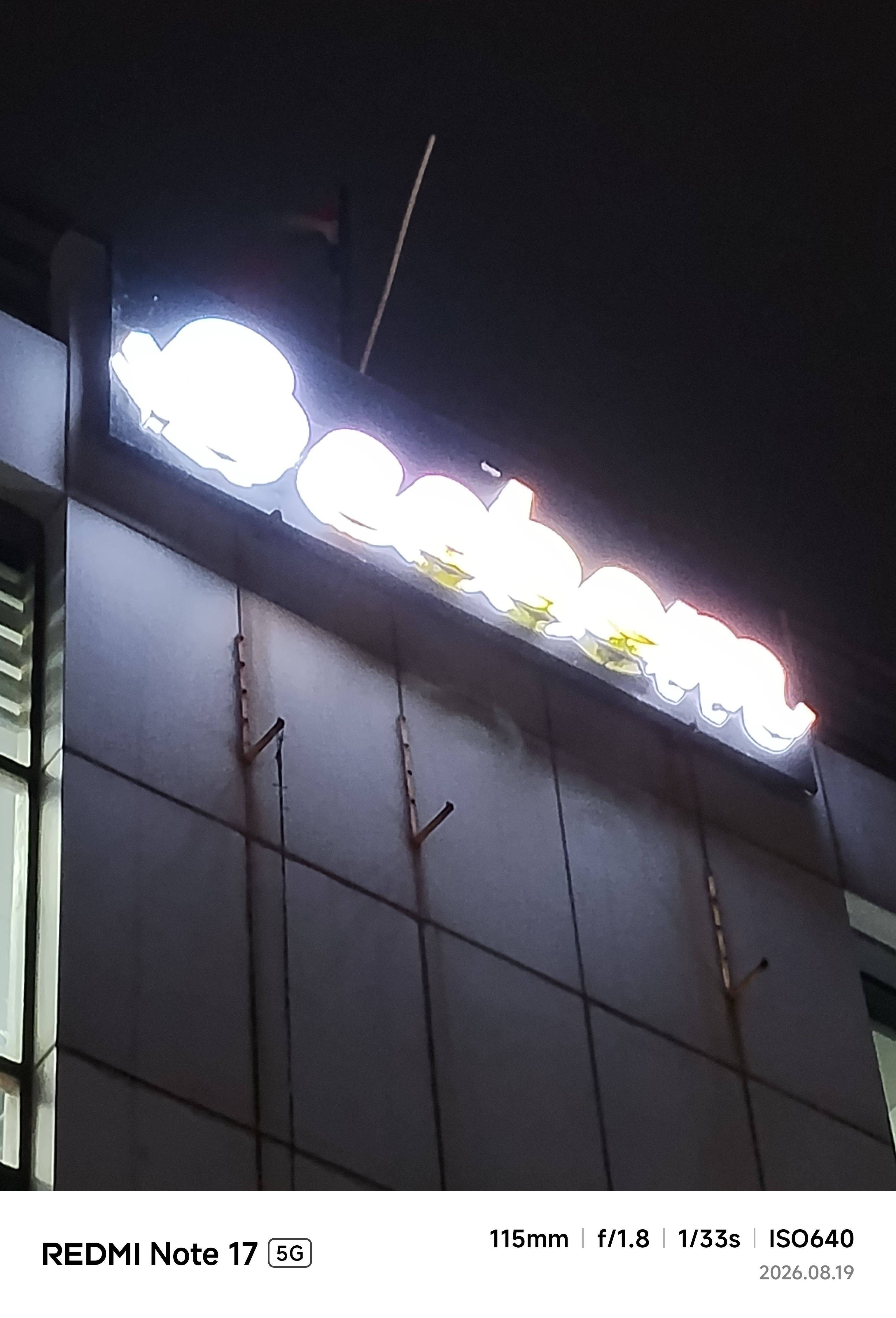 Redmi Note 17 Main Camera Sample 7 Redmi Note 17 Main Camera Sample 7
