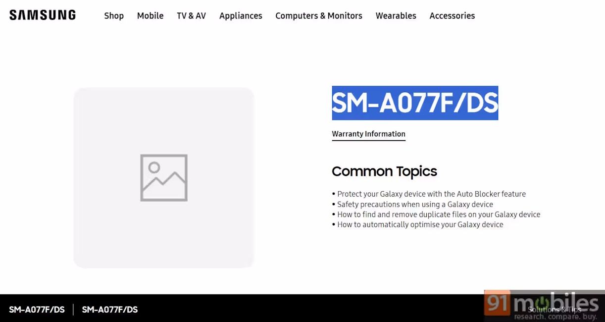 Samsung Galaxy A07s alleged support page