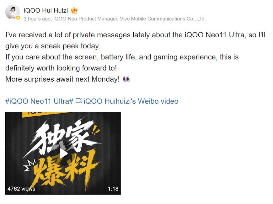 iQOO Neo 11 Ultra launch date and details out