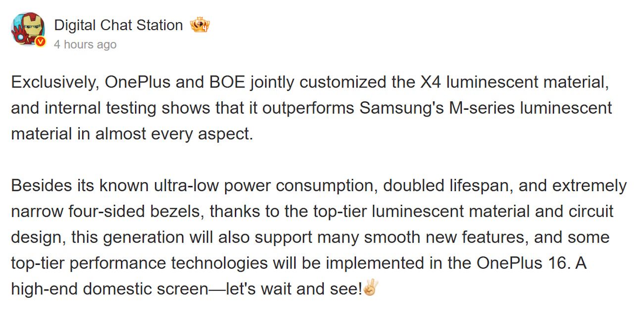 OnePlus 16 display details leaked
