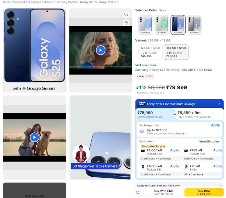 Samsung Galaxy S25 price on Flipkart Samsung Galaxy S25 price on Flipkart