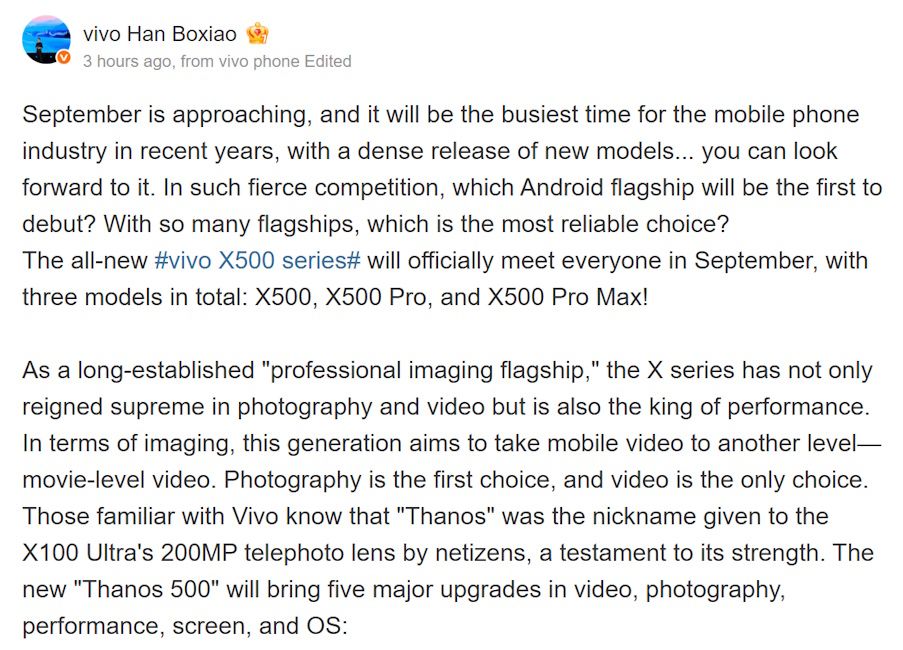 Vivo X500 series launch timeline and camera details