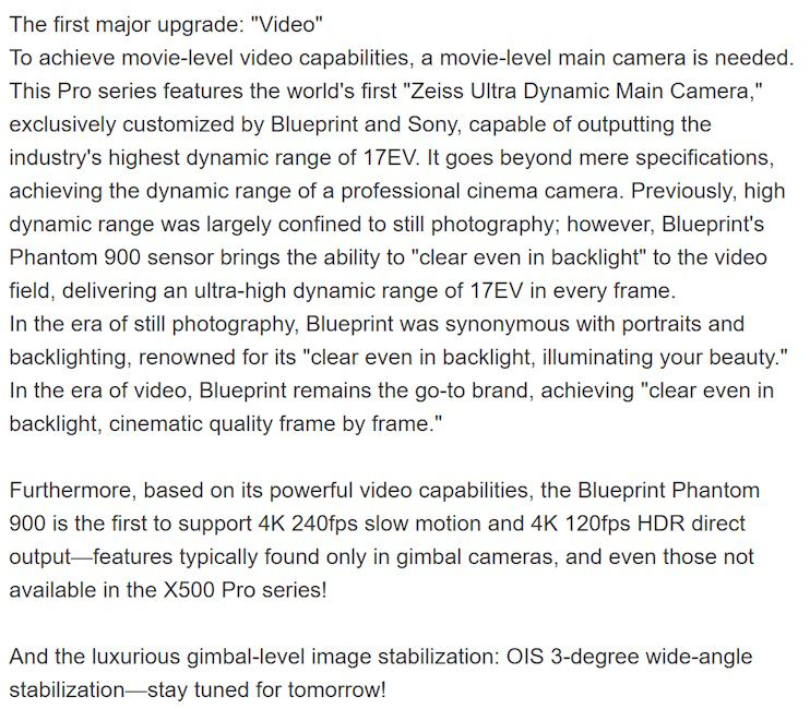 Vivo X500 series camera details