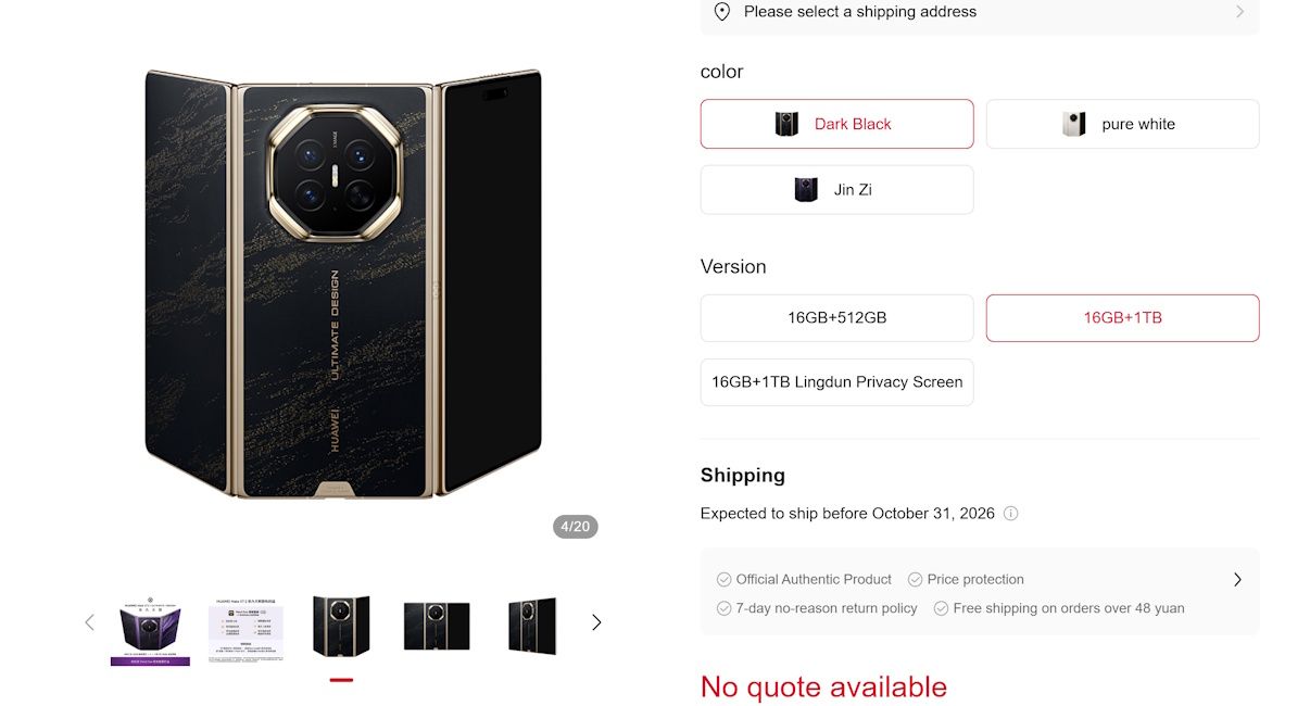 Huawei Mate XT 2 configurations and colour options