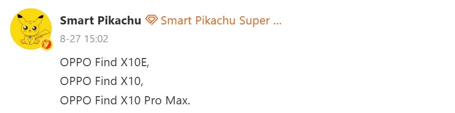 Oppo Find X10 series smartphones list from Smart Pikachu on Weibo