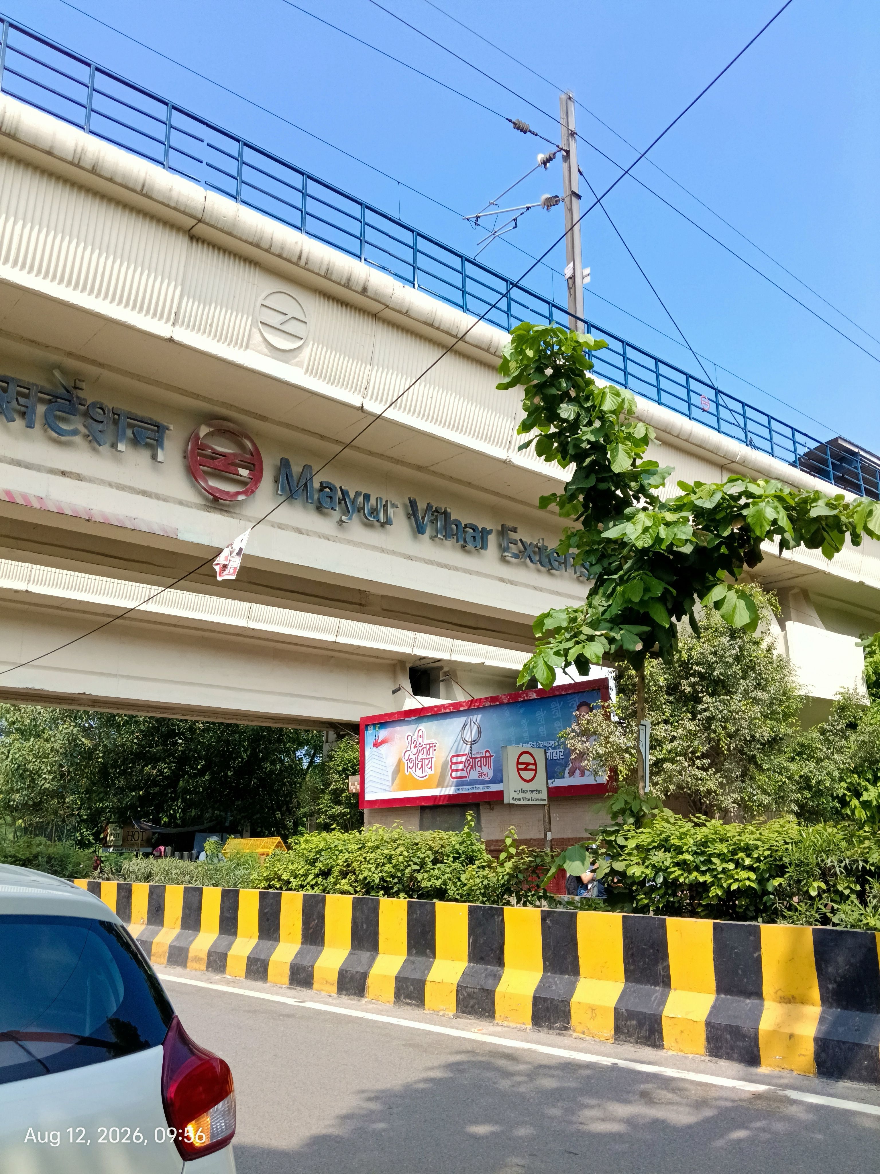 Vivo T5 Lite 5G Review main camera shot 2 Vivo T5 Lite 5G Review main camera shot 2