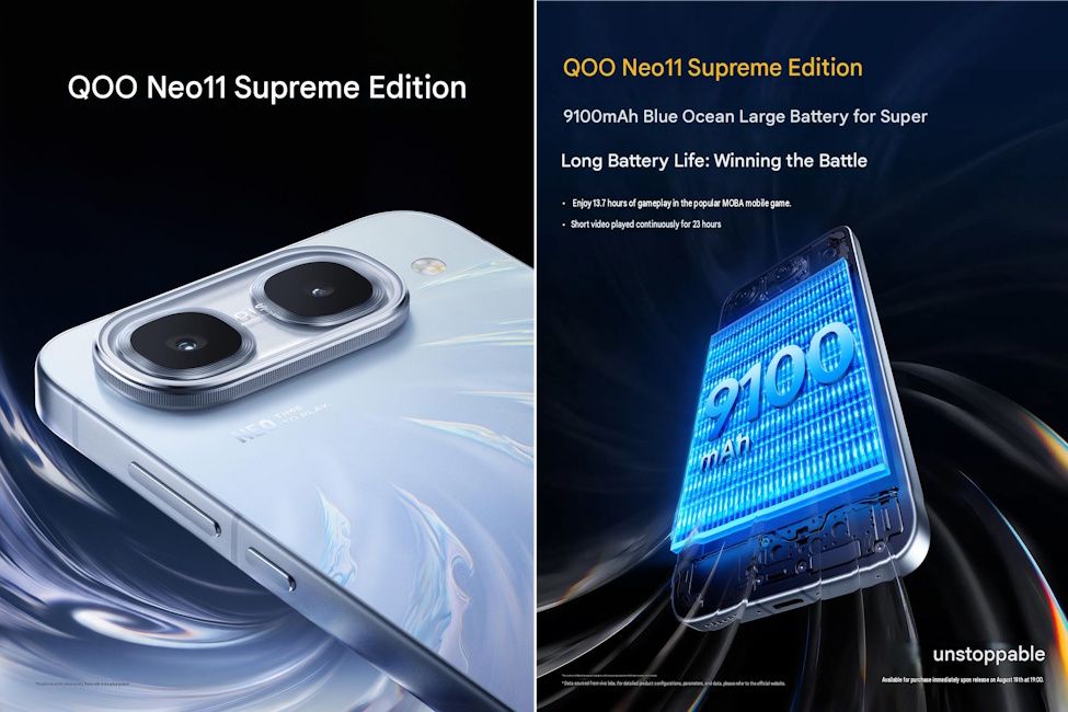 iQOO Neo 11 Ultra camera and battery details