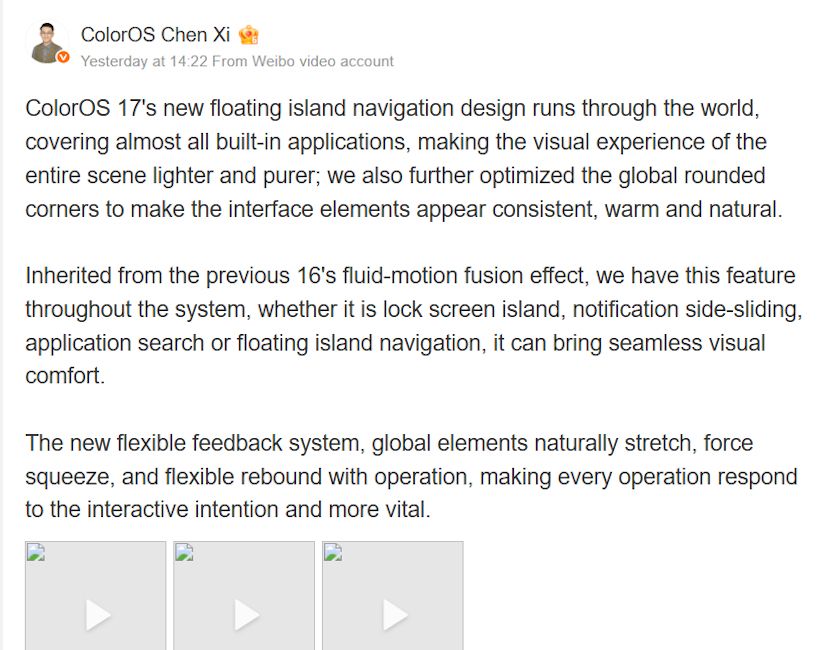 Weibo screenshot of ColorOS Design Director Chen Xi revealing ColorOS 17 details
