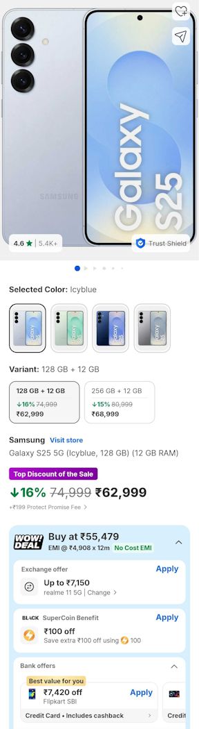 Galaxy S25 Flipkart Freedom Sale deal screenshot