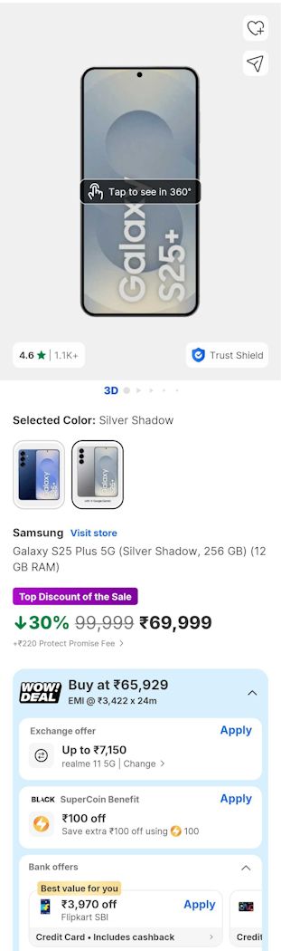 Galaxy S25+ Flipkart Freedom Sale 2026 sale deal screenshot