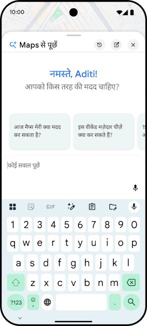 Google Ask Maps Hindi support