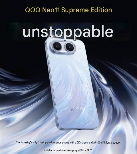 iQOO Neo 11 Ultra from the back