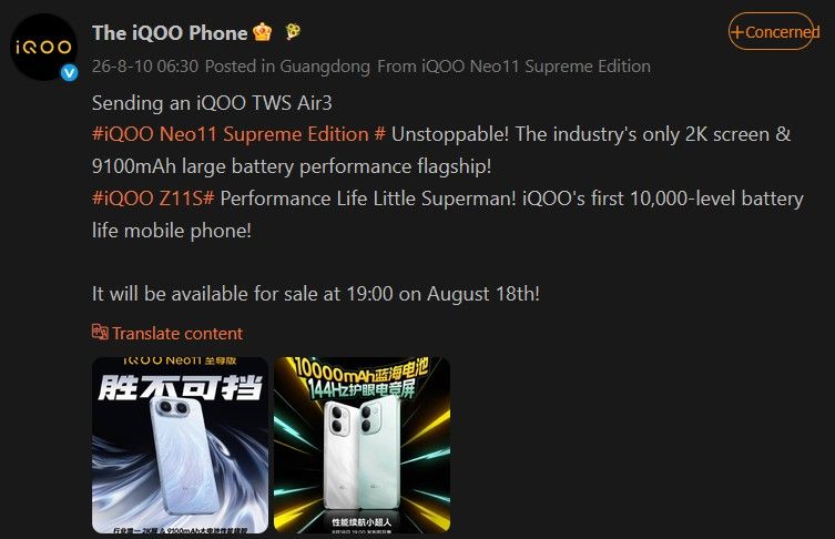 iQOO Neo 11 Ultra smartphone key specs on Weibo