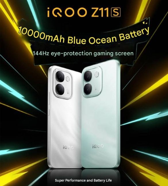 iQOO Z11s battery capacity and design
