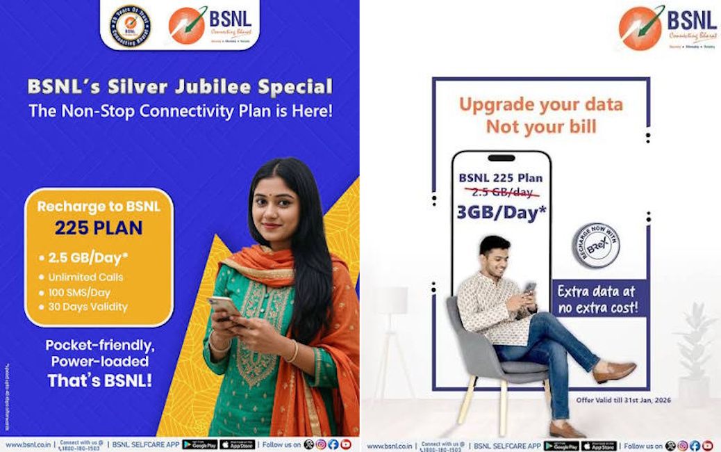 BSNL Rs 225 plan previous details BSNL Rs 225 plan previous details
