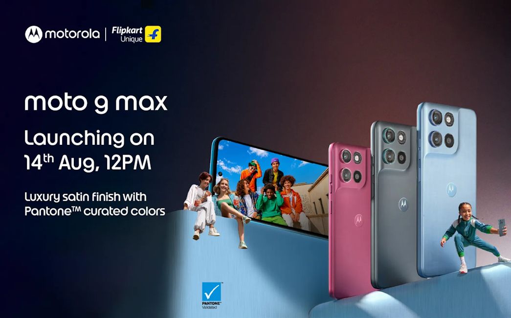Moto G Max launch date in India banner image showcasing the phone's design and colourways