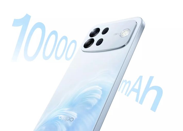 Oppo A7 Pro Max back design and battery capacity showcased Oppo A7 Pro Max back design and battery capacity showcased