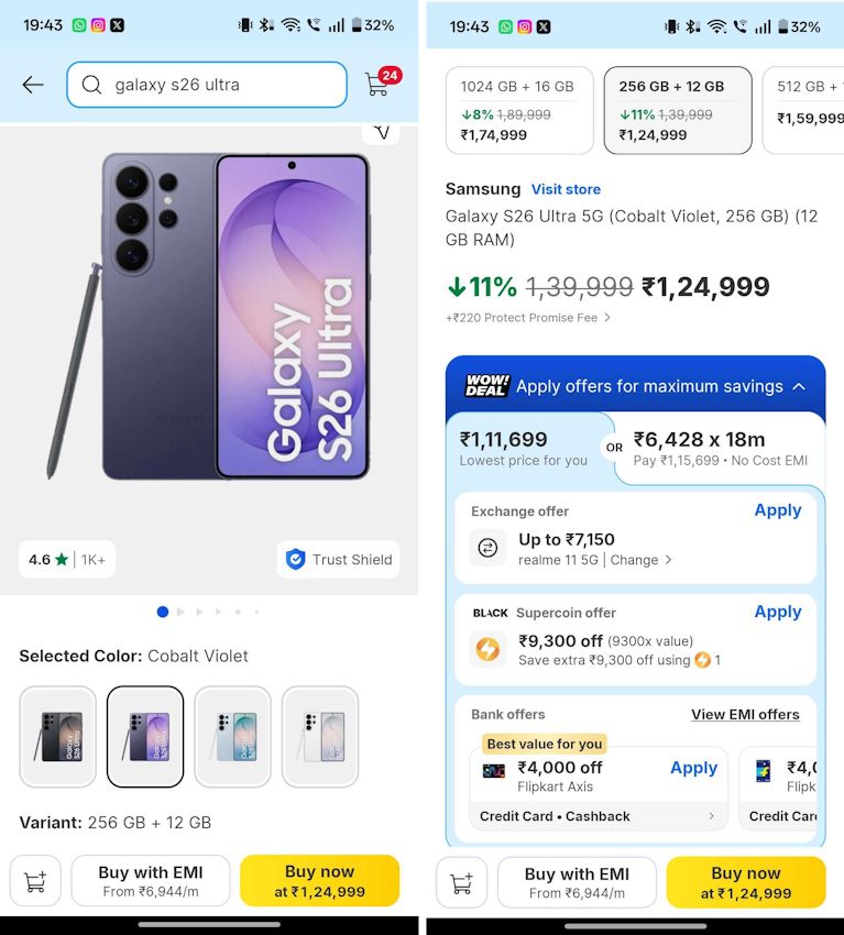 Samsung Galaxy S26 Ultra Flipkart deal screenshot Samsung Galaxy S26 Ultra Flipkart deal screenshot