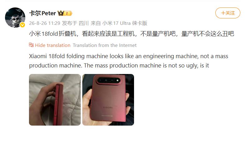 Weibo post screenshot showcasing the Xiaomi 18 Fold in real-world images