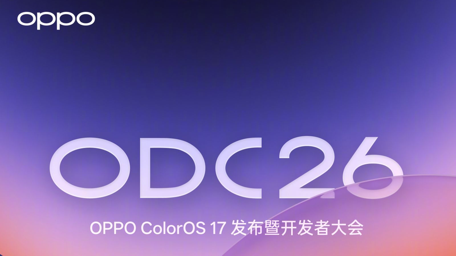 ColorOS 17 Launch Date Confirmed Alongside Oppo Find X10 Series thumbnail