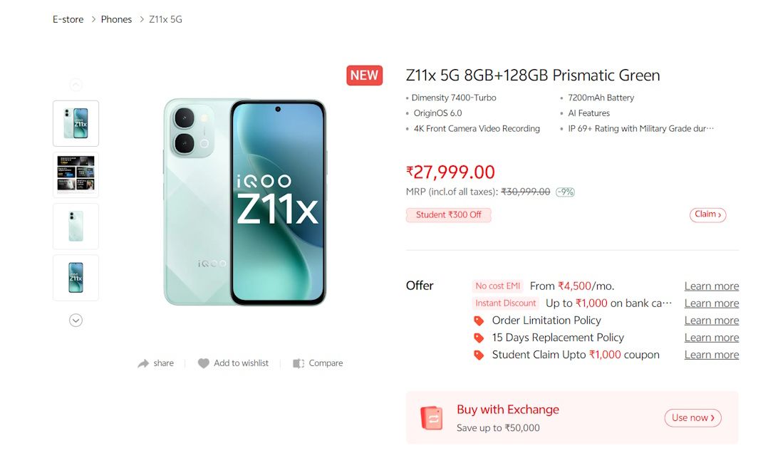 iQOO Z11x price hiked in India
