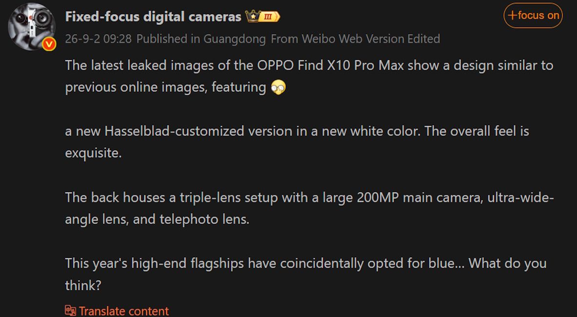 Oppo Find X10 Pro Max camera details