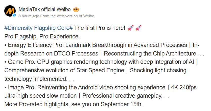 Weibo post screenshot of Dimensity 9600 Pro confirmed details Weibo post screenshot of Dimensity 9600 Pro confirmed details
