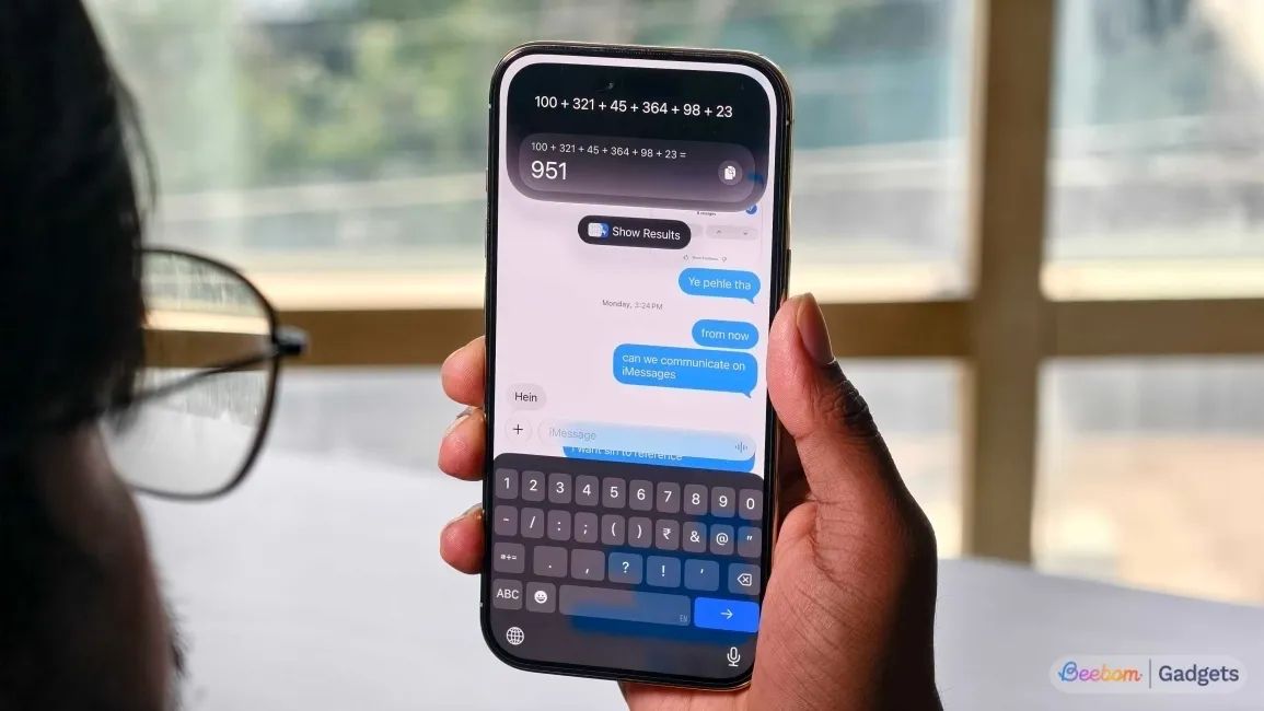 iOS 27 Siri AI interface
