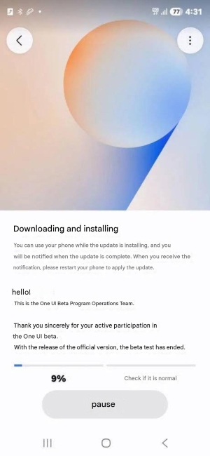 Samsung Galaxy S26 series One UI 9 stable update changelog