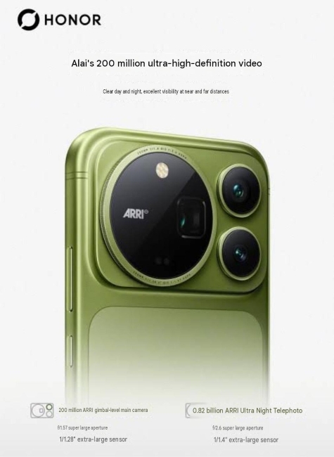 Honor Magic9 series closeup from the back