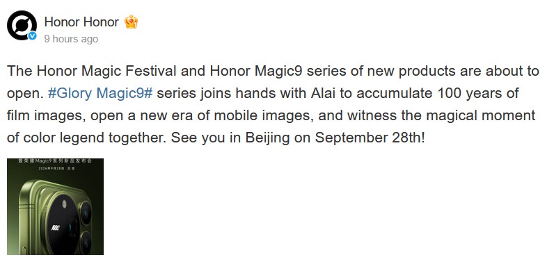 Honor Magic9 series teaser on Weibo in Moss Green colourway