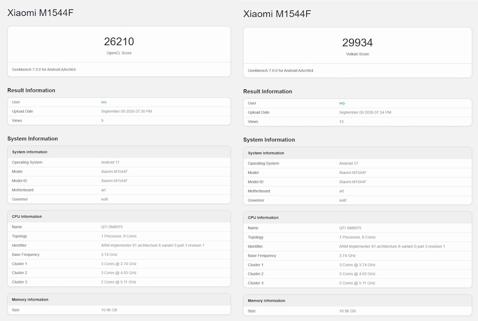Xiaomi 18 Pro Max OpenCL and Vulkan scores Xiaomi 18 Pro Max OpenCL and Vulkan scores