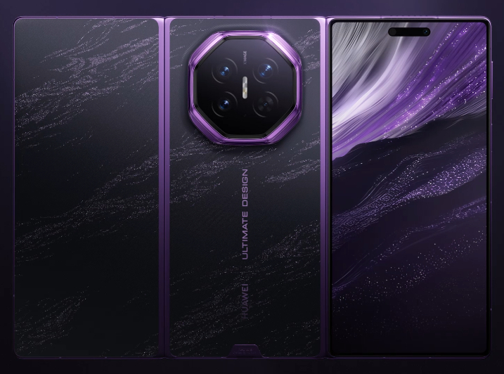 Huawei Mate XT 2 Ultimate Design purple colourway showcased when fully unfolded