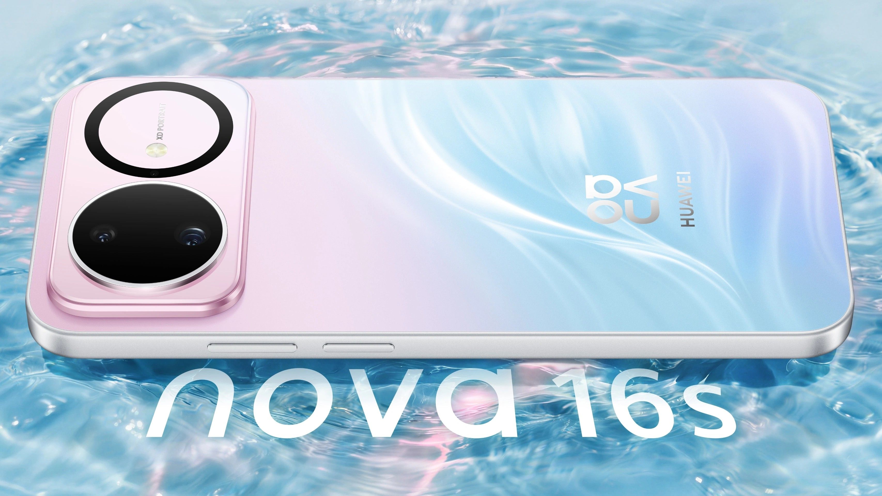 illustration featuring the Huawei Nova 16s in Breathing Crystal colourway illustration featuring the Huawei Nova 16s in Breathing Crystal colourway