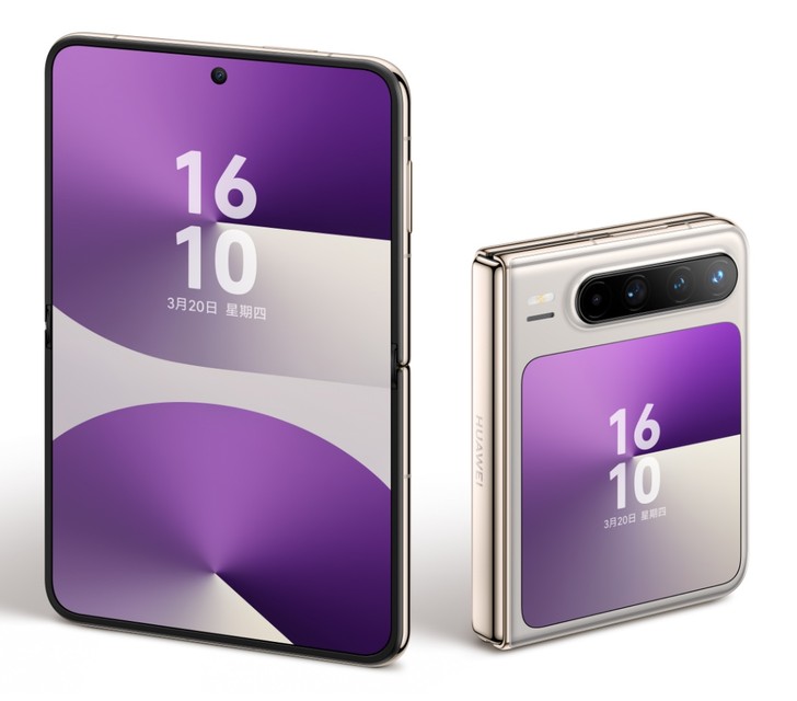 Huawei Pura X folded and unfolded Huawei Pura X folded and unfolded