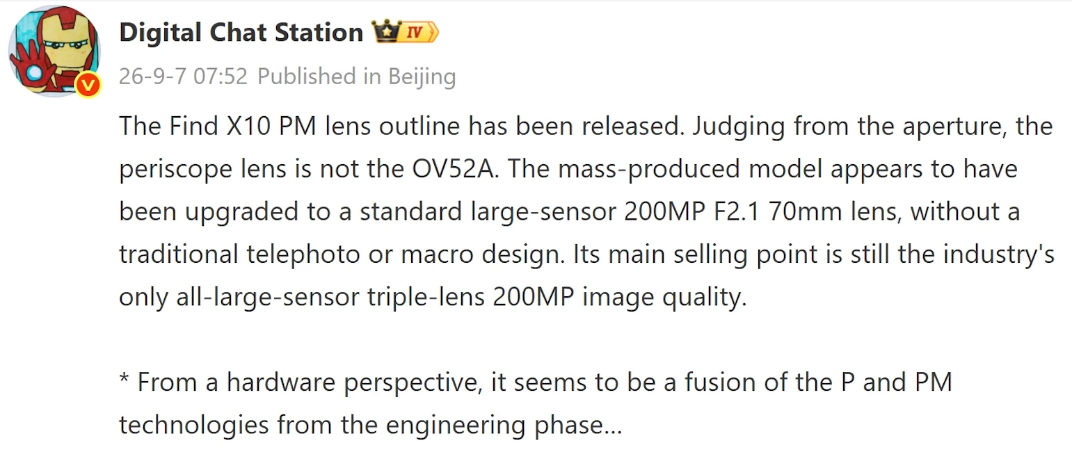 Oppo Find X10 Pro Max leaked camera details