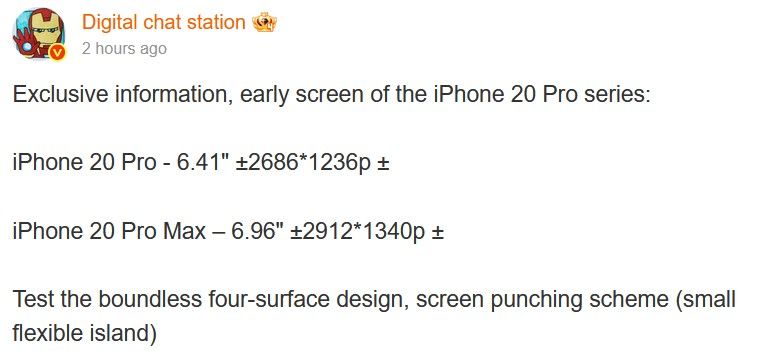 iPhone 20 Pro and 20 Pro Max display information from DCS on Weibo