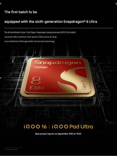 iQOO 16 snapdragon 8 elite extreme gen 6 processor illustration