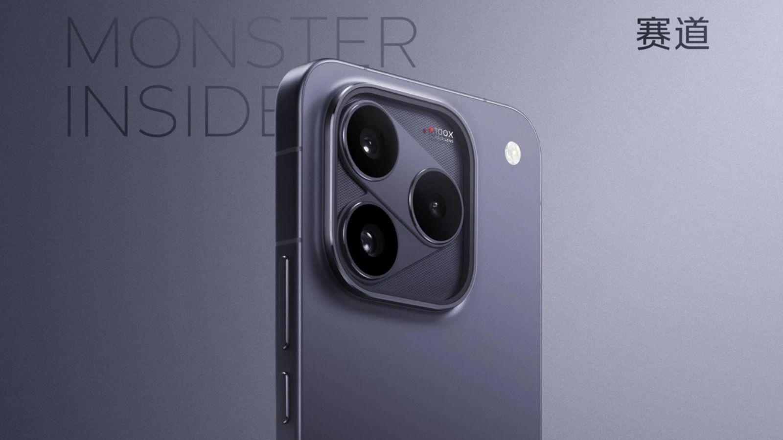 iQOO 16 back design showcased in black colourway