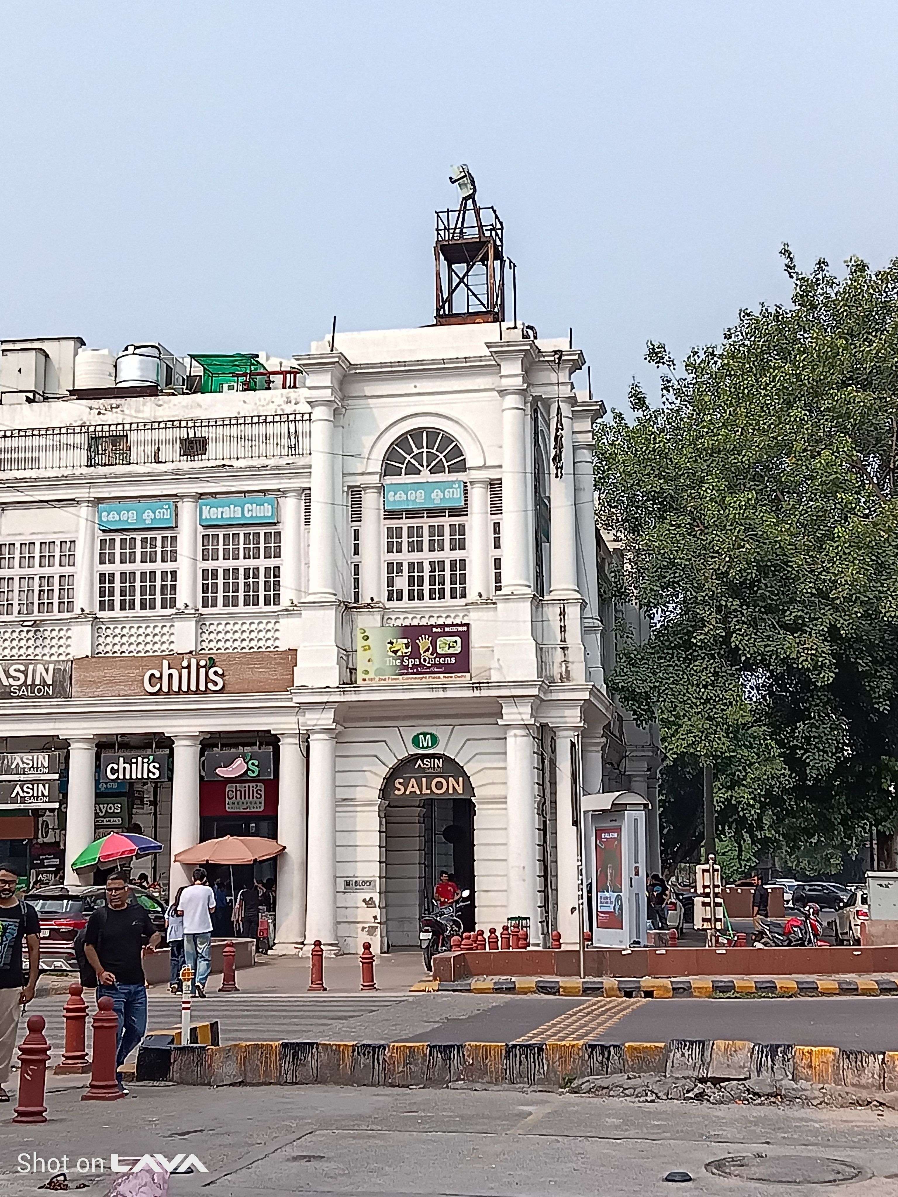 Lava Virat Curve 5G Main Camera Shot 1