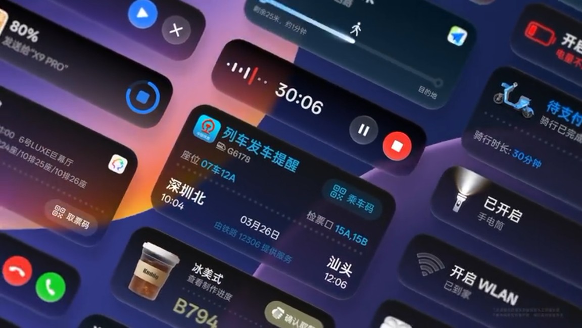 ColorOS 17 expansive live activities