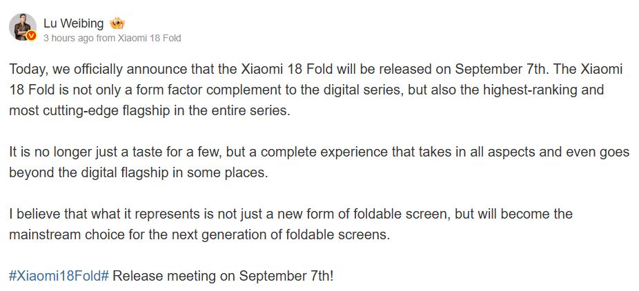 Screenshot of Lu Weibing Weibo post describing the Xiaomi 18 Fold