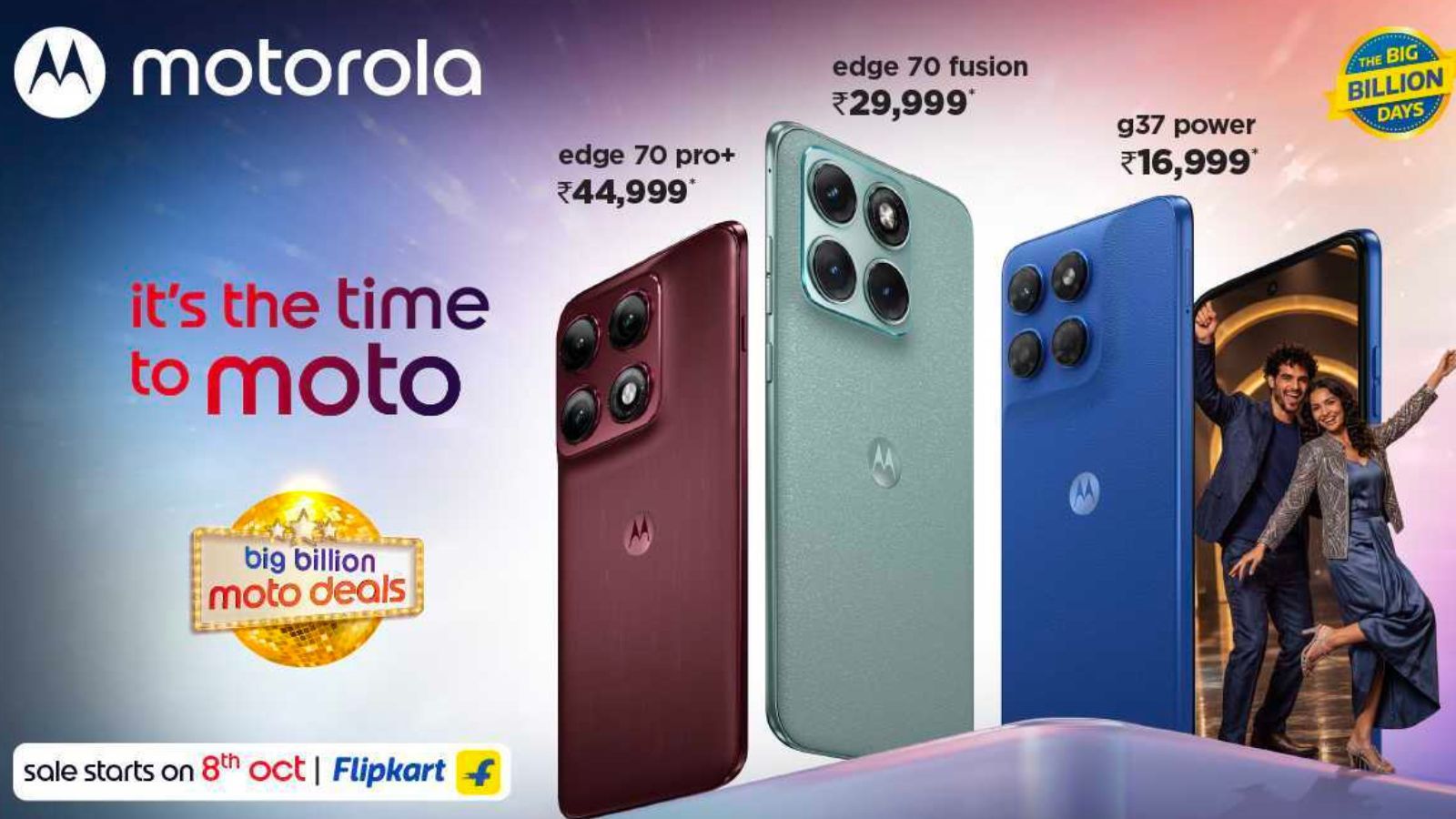 These 9 Motorola Phones Are Getting Massive Discounts During Flipkart Big Billion Days 2026 Sale These 9 Motorola Phones Are Getting Massive Discounts During Flipkart Big Billion Days 2026 Sale