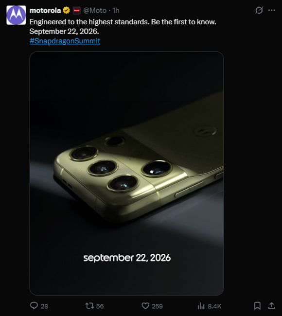 Motorola Signature 27 back design showcased in green colourway